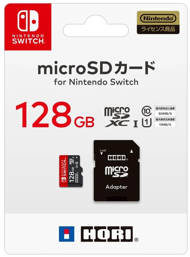 Alt view image 4 of 4 - Japan HORI microSD Card for Nintendo Switch 128GB NSW-075