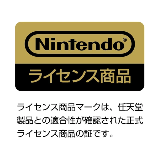 Alt view image 2 of 7 - Japan HORI Wireless Karaoke Microphone for Nintendo Switch / PC