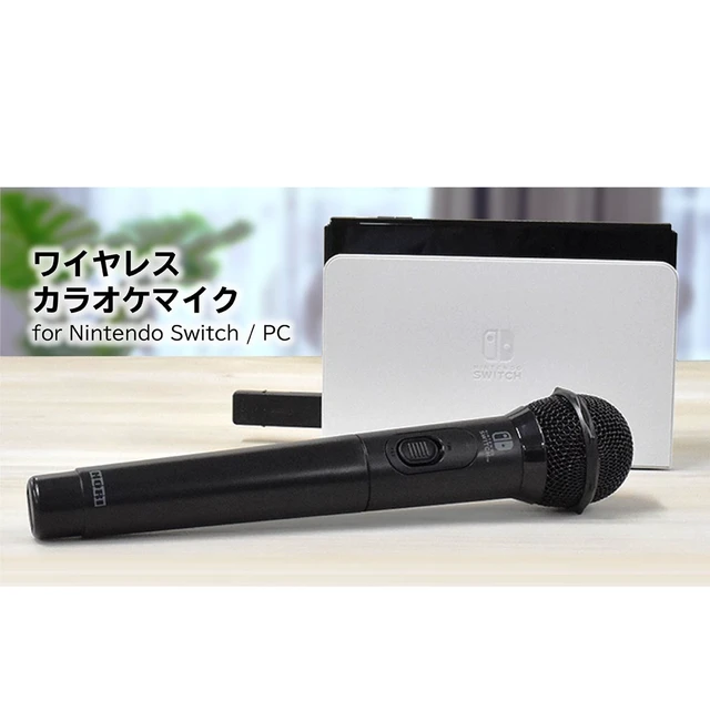 Alt view image 3 of 7 - Japan HORI Wireless Karaoke Microphone for Nintendo Switch / PC