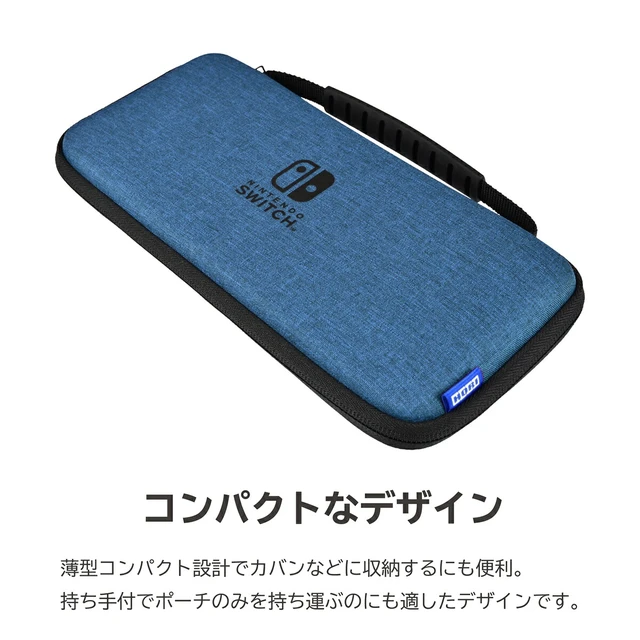 Alt view image 5 of 7 - Japan HORI Slim Hard Pouch Plus for Nintendo Switch Blue