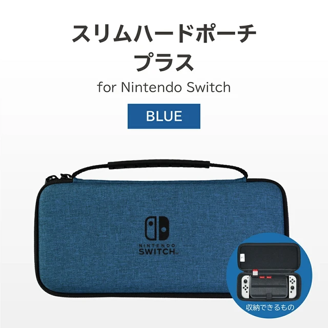 Alt view image 4 of 7 - Japan HORI Slim Hard Pouch Plus for Nintendo Switch Blue