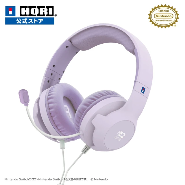 Alt view image 2 of 7 - Japan HORI Gaming Headset Standard for Nintendo Switch 2 Black