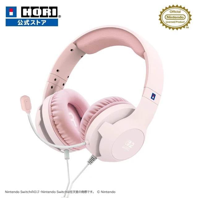 Alt view image 3 of 7 - Japan HORI Gaming Headset Standard for Nintendo Switch 2 Black
