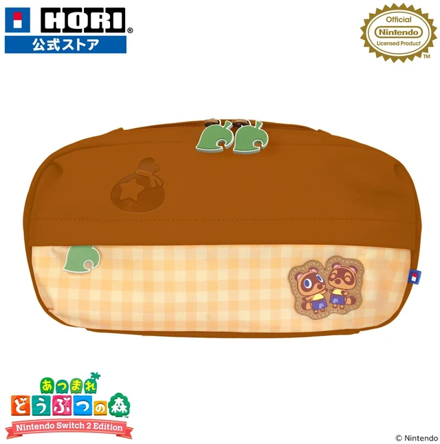 Main image of Japan Animal Crossing Shoulder Pouch for Nintendo Switch 2 DIY Life