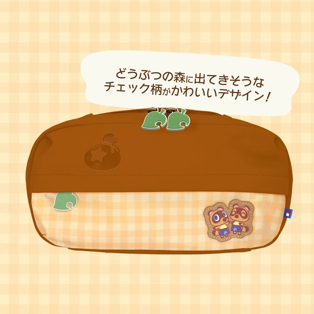 Alt view image 5 of 7 - Japan Animal Crossing Shoulder Pouch for Nintendo Switch 2 DIY Life
