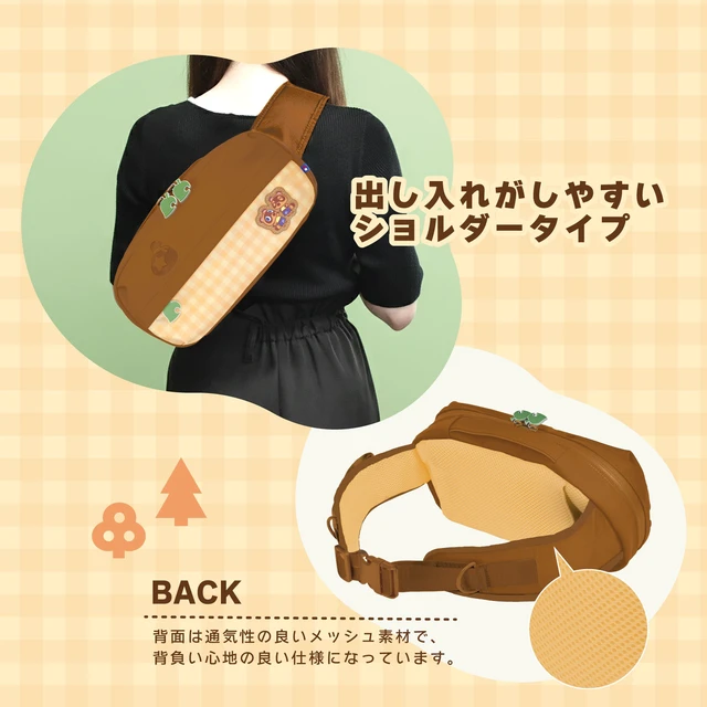 Alt view image 7 of 7 - Japan Animal Crossing Shoulder Pouch for Nintendo Switch 2 DIY Life