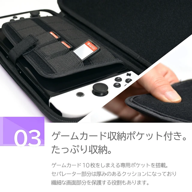 Alt view image 6 of 7 - Japan HORI Slim Hard Pouch Plus for Nintendo Switch Yellow NSW-822
