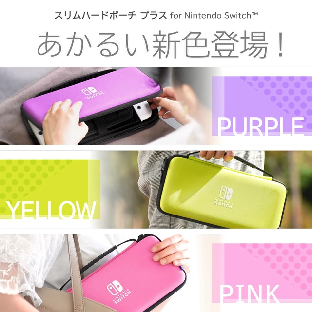 Alt view image 3 of 7 - Japan HORI Slim Hard Pouch Plus for Nintendo Switch Yellow NSW-822