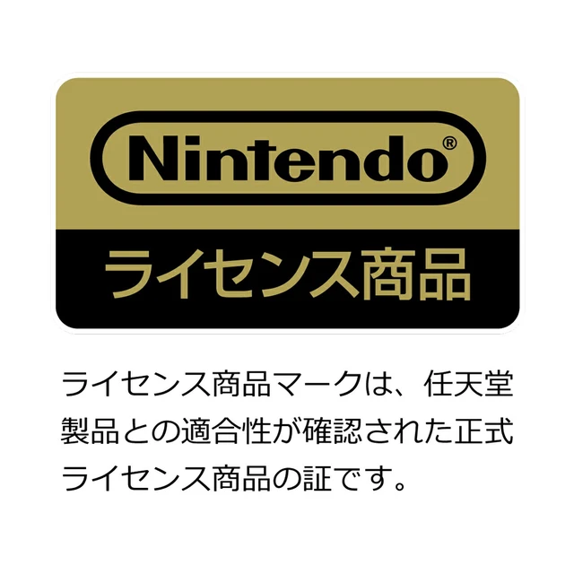 Alt view image 2 of 7 - Japan HORI Slim Hard Pouch Plus for Nintendo Switch Yellow NSW-822