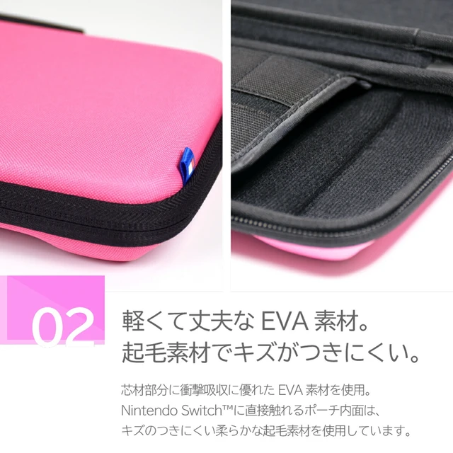 Alt view image 5 of 7 - Japan HORI Slim Hard Pouch Plus for Nintendo Switch Yellow NSW-822