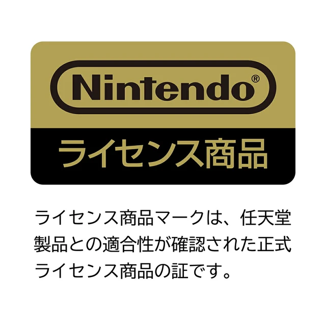 Alt view image 2 of 7 - Japan HORI Slim Hard Pouch Plus for Nintendo Switch - Strawberry Pink