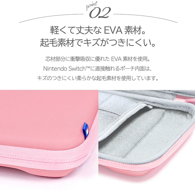 Alt view image 5 of 7 - Japan HORI Slim Hard Pouch Plus for Nintendo Switch - Strawberry Pink