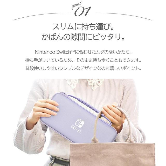 Alt view image 4 of 7 - Japan HORI Slim Hard Pouch Plus for Nintendo Switch - Strawberry Pink