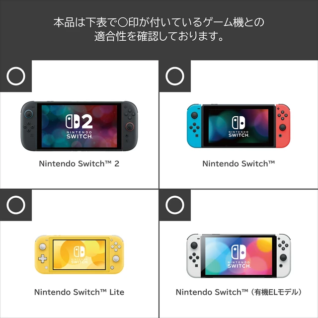 Alt view image 3 of 7 - Japan Splatoon Raiders Wireless HORIPAD TURBO for Nintendo Switch 2