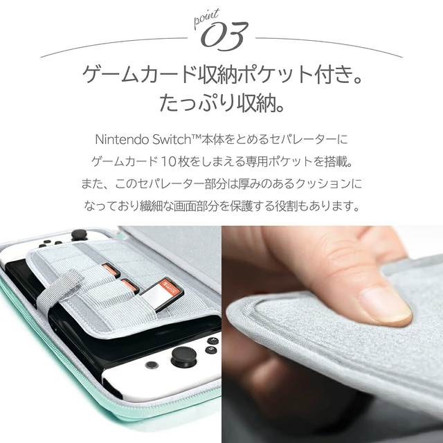 Alt view image 6 of 7 - Japan HORI Slim Hard Pouch Plus for Nintendo Switch - Strawberry Pink