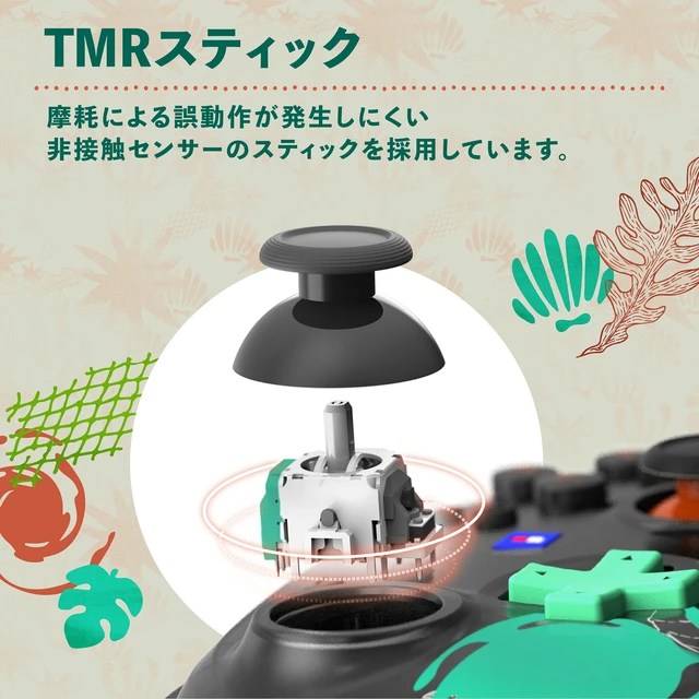 Alt view image 7 of 7 - Japan Splatoon Raiders Wireless HORIPAD TURBO for Nintendo Switch 2