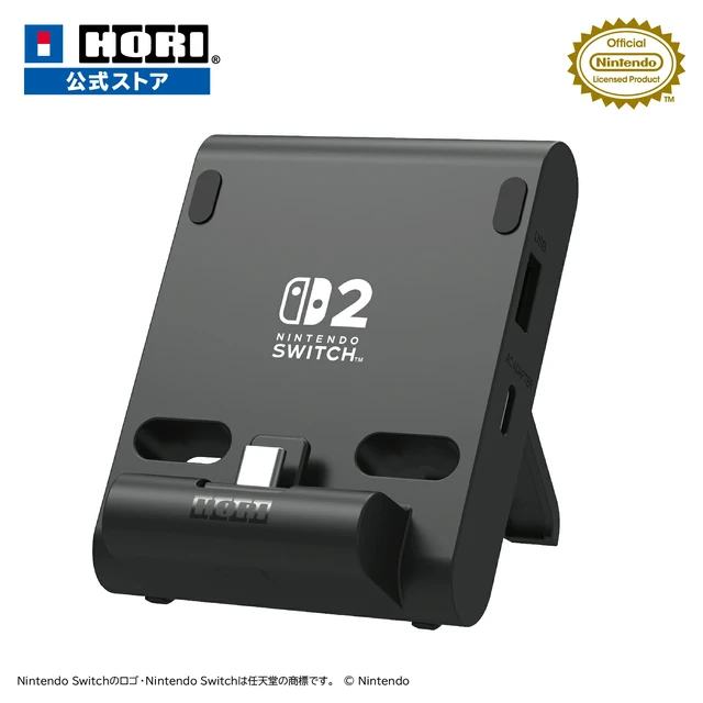 Alt view image 3 of 6 - Japan HORI Official Nintendo Licensed Portable USB Hub Stand 2-Port for SW2