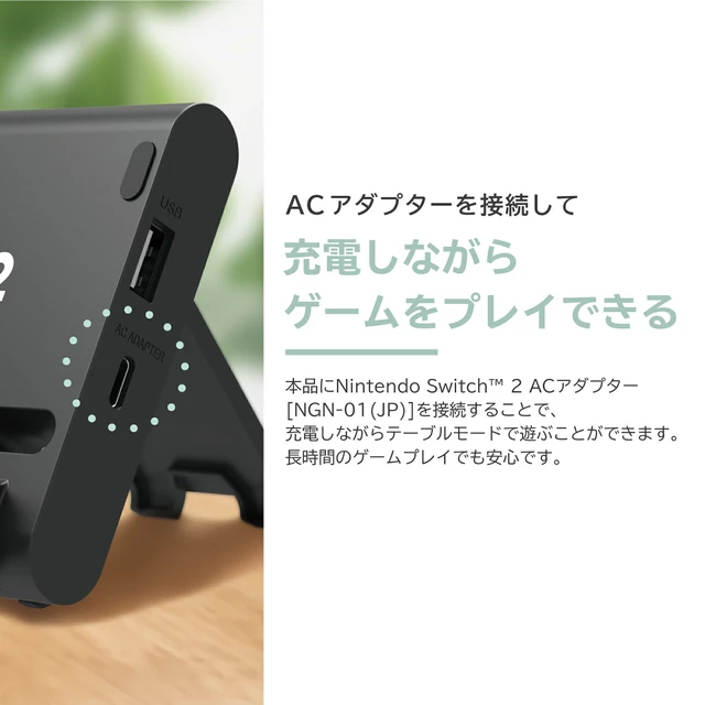 Alt view image 5 of 6 - Japan HORI Official Nintendo Licensed Portable USB Hub Stand 2-Port for SW2
