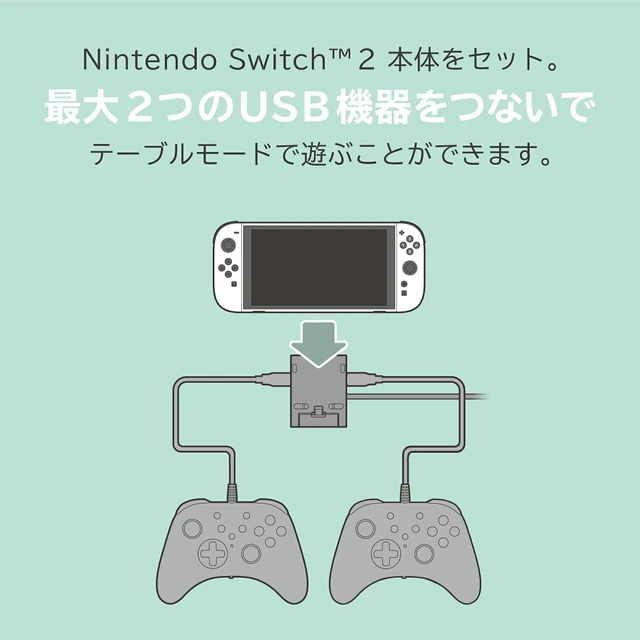 Alt view image 4 of 6 - Japan HORI Official Nintendo Licensed Portable USB Hub Stand 2-Port for SW2