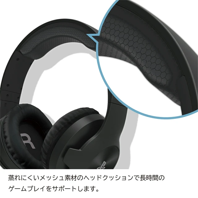 Alt view image 7 of 7 - Japan HORI Gaming Headset Standard for PS5 PS4 PC Black