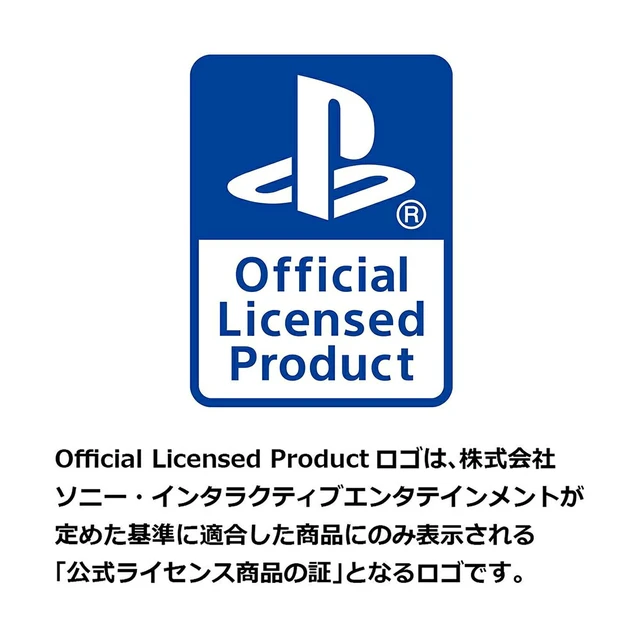 Alt view image 2 of 7 - Japan HORI Gaming Headset Standard for PS5 PS4 PC Black