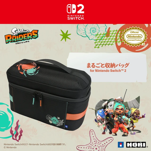 Alt view image 4 of 7 - Japan Splatoon Raiders All-In-One Storage Bag for Nintendo Switch 2
