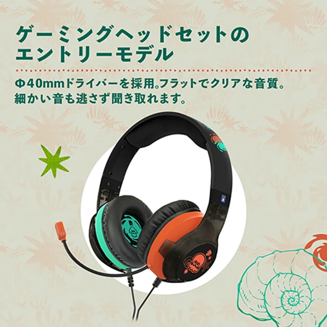 Alt view image 6 of 7 - Japan Splatoon Raiders Gaming Headset Standard for Nintendo Switch