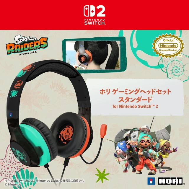 Alt view image 4 of 7 - Japan Splatoon Raiders Gaming Headset Standard for Nintendo Switch