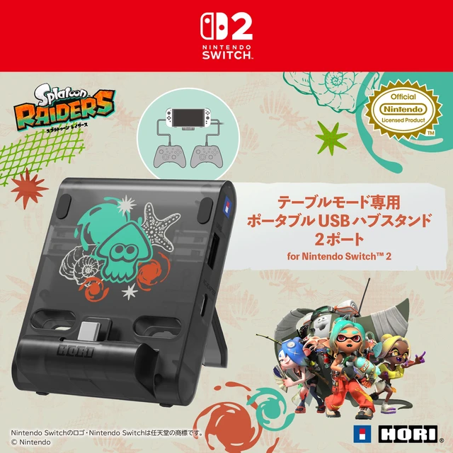 Alt view image 4 of 7 - Japan Splatoon Raiders Portable USB Hub Stand 2 Port for Nintendo Switch 2