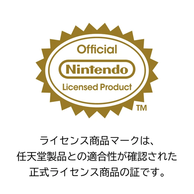 Alt view image 2 of 6 - Japan HORI Official USB Camera for Nintendo Switch 2