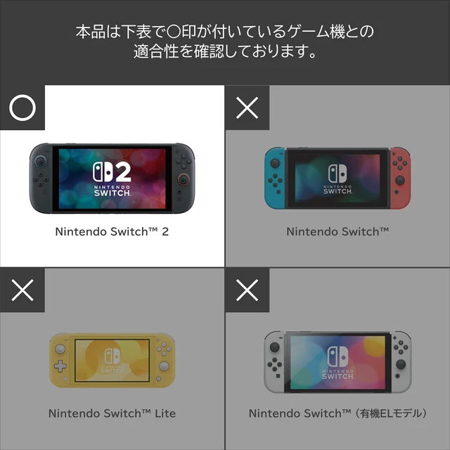 Alt view image 3 of 7 - Japan Splatoon Raiders Portable USB Hub Stand 2 Port for Nintendo Switch 2