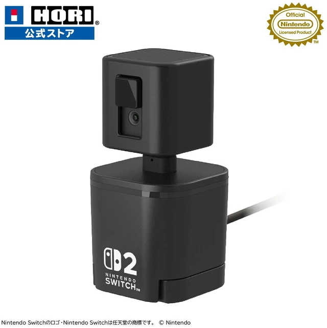 Main image of Japan HORI Official USB Camera for Nintendo Switch 2