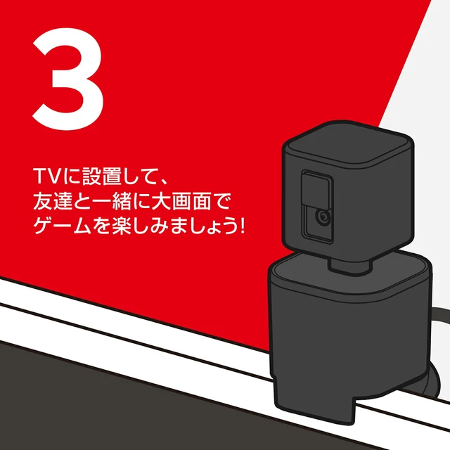 Alt view image 6 of 6 - Japan HORI Official USB Camera for Nintendo Switch 2