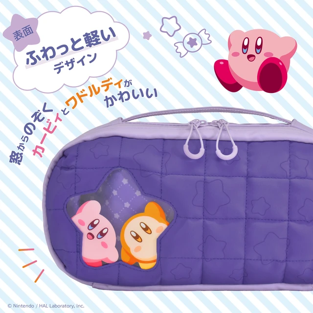 Alt view image 5 of 6 - Japan HORI Kirby Quilting Medium Pouch for Nintendo Switch 2 Kirby & Waddle