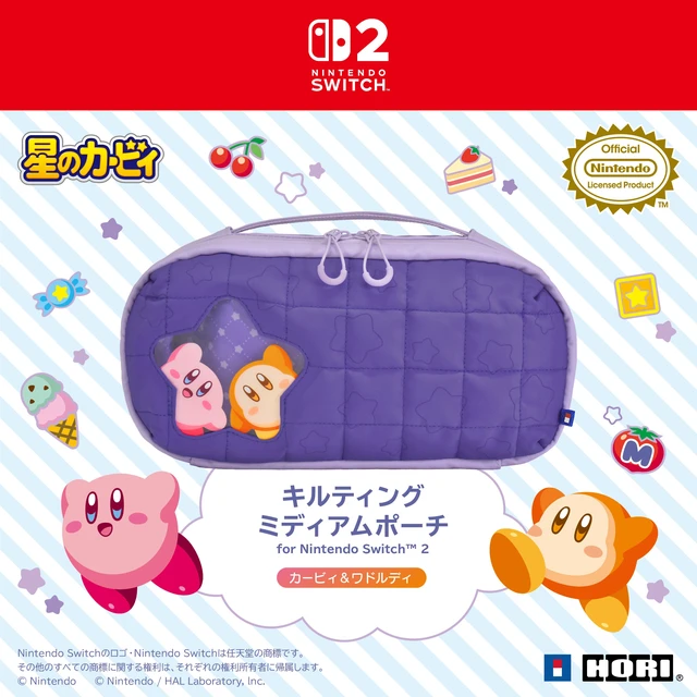 Alt view image 2 of 6 - Japan HORI Kirby Quilting Medium Pouch for Nintendo Switch 2 Kirby & Waddle