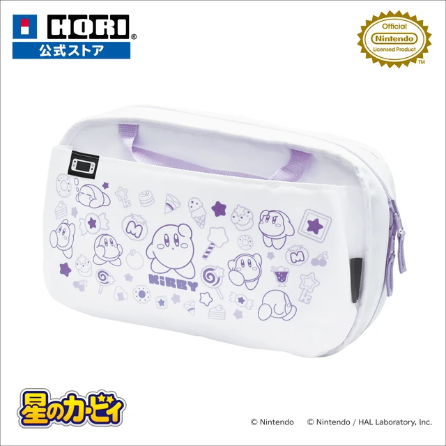 Alt view image 3 of 7 - Japan Kirby Reversible All-In-One Storage Bag for Nintendo Switch 2