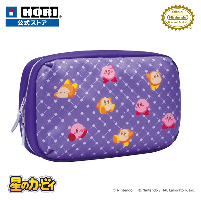 Alt view image 2 of 7 - Japan Kirby Reversible All-In-One Storage Bag for Nintendo Switch 2