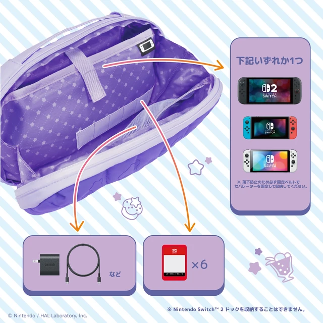 Alt view image 3 of 6 - Japan HORI Kirby Quilting Medium Pouch for Nintendo Switch 2 Kirby & Waddle