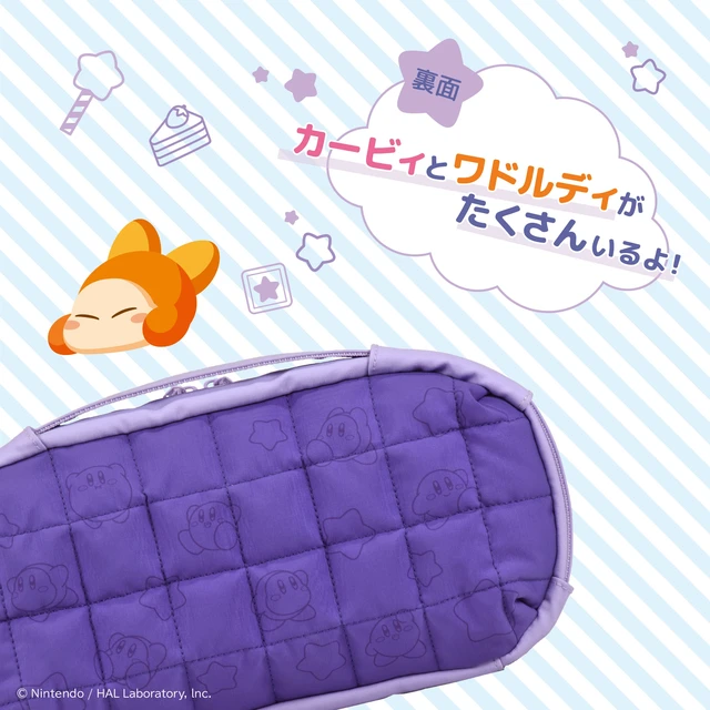 Alt view image 4 of 6 - Japan HORI Kirby Quilting Medium Pouch for Nintendo Switch 2 Kirby & Waddle