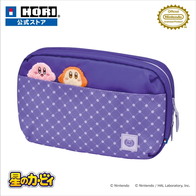 Main image of Japan Kirby Reversible All-In-One Storage Bag for Nintendo Switch 2