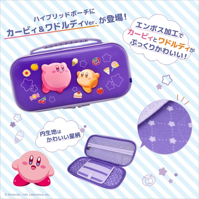 Alt view image 4 of 6 - Japan Kirby Hybrid Pouch for Nintendo Switch 2 Kirby & Waddle Dee