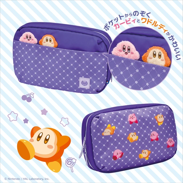 Alt view image 6 of 7 - Japan Kirby Reversible All-In-One Storage Bag for Nintendo Switch 2