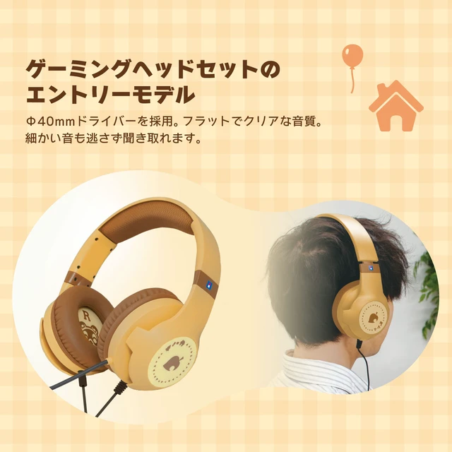 Alt view image 4 of 7 - Japan Animal Crossing Gaming Headset Standard for Nintendo Switch 2 DIY Life
