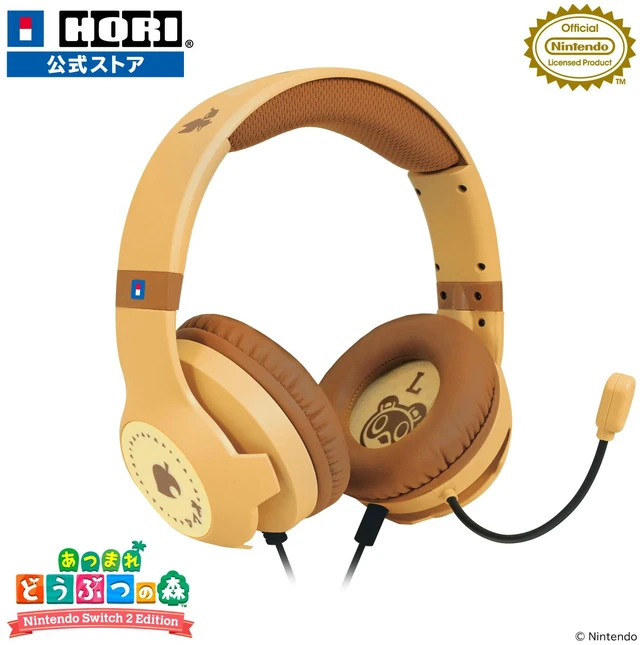 Main image of Japan Animal Crossing Gaming Headset Standard for Nintendo Switch 2 DIY Life
