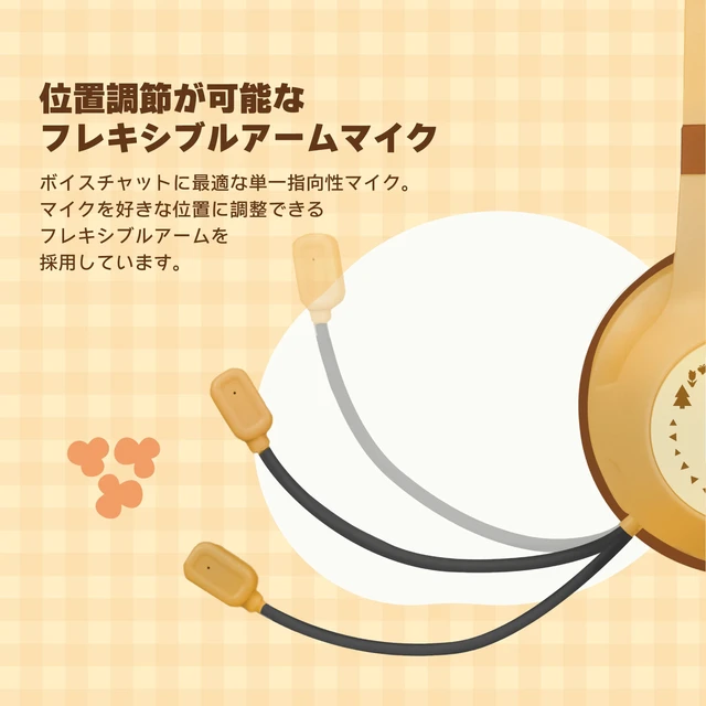 Alt view image 6 of 7 - Japan Animal Crossing Gaming Headset Standard for Nintendo Switch 2 DIY Life