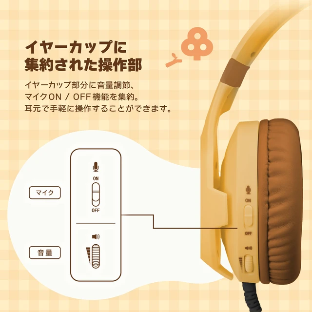 Alt view image 5 of 7 - Japan Animal Crossing Gaming Headset Standard for Nintendo Switch 2 DIY Life