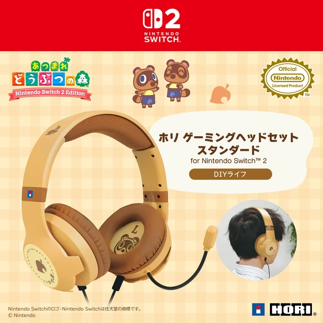 Alt view image 2 of 7 - Japan Animal Crossing Gaming Headset Standard for Nintendo Switch 2 DIY Life