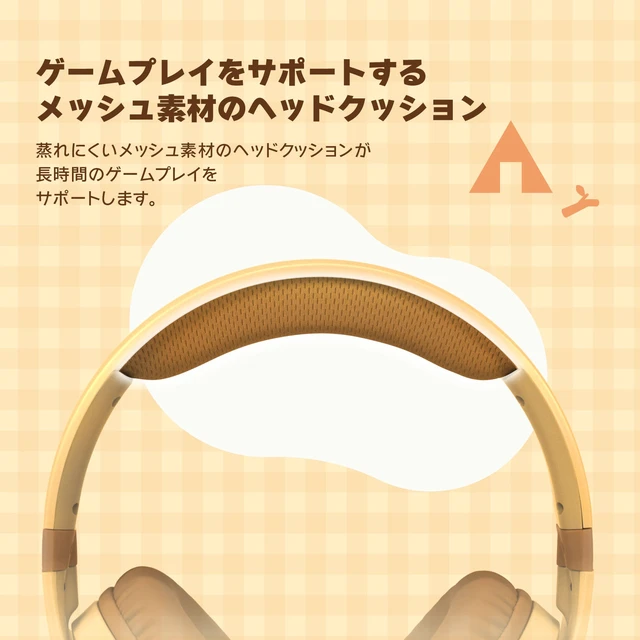 Alt view image 7 of 7 - Japan Animal Crossing Gaming Headset Standard for Nintendo Switch 2 DIY Life