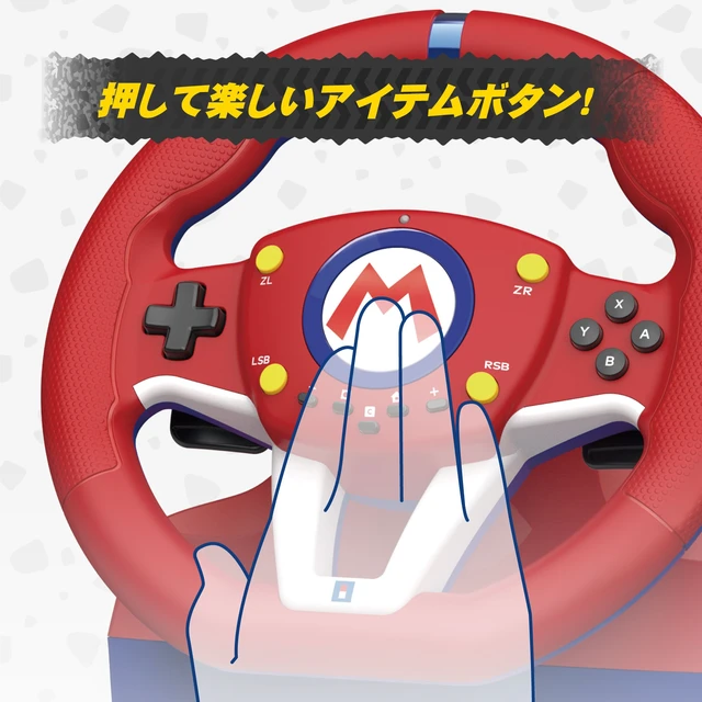 Alt view image 4 of 7 - Japan HORI Mario Kart Racing Wheel for Nintendo Switch 2