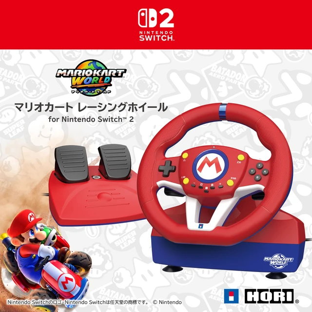 Alt view image 2 of 7 - Japan HORI Mario Kart Racing Wheel for Nintendo Switch 2